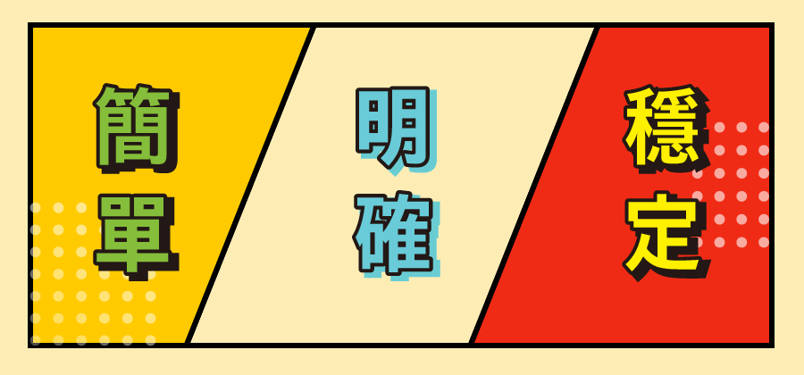 這張圖片的 alt 屬性值為空,它的檔案名稱為 ot07.png