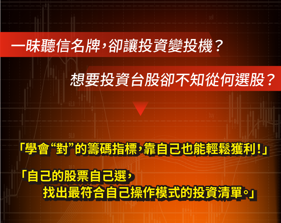這張圖片的 alt 屬性值為空,它的檔案名稱為 ot10.png