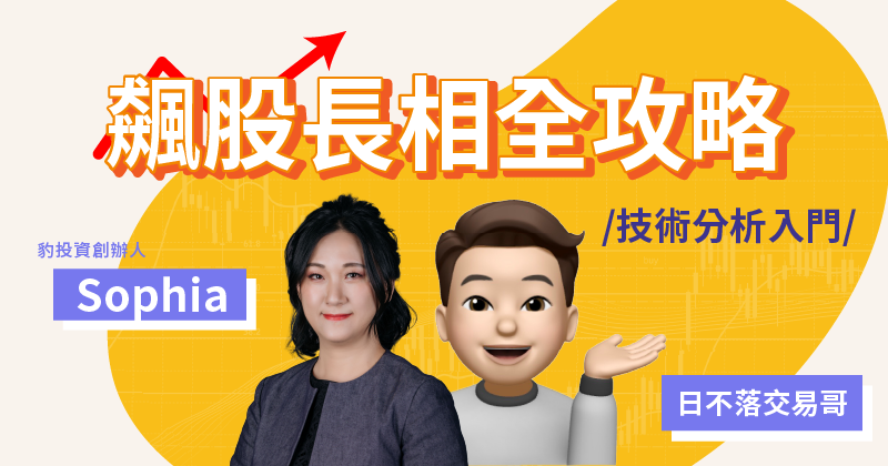 這張圖片的 alt 屬性值為空，它的檔案名稱為 cover.png